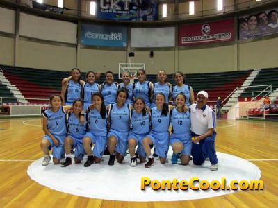 Campeonato Intercolegial de básquet categoría intermedia 2016
